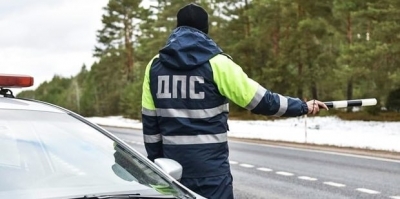 &laquo;Останови беду!&raquo;