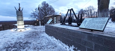 Проект &laquo;Связь времён и поколений&raquo; реализован!