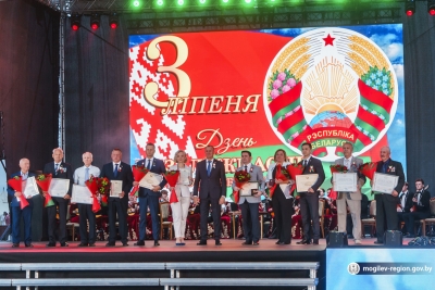Награды вручены выдающимся жителям Приднепровского края