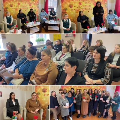 Партнёрство государства и&nbsp;семьи в&nbsp;интересах будущих поколений