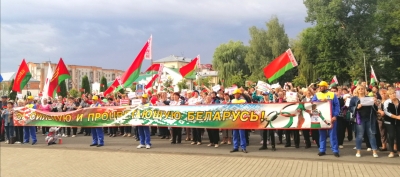 В Славгороде прошел митинг в поддержку мира, безопасности и спокойствия в Беларуси
