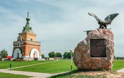 Духовно-культурная акция &laquo;Лесная&nbsp;&mdash; место воинской славы&raquo;