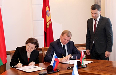 План мероприятий по сотрудничеству подписали Ханты-Мансийский автономный округ — Югра и Могилевская область