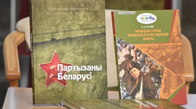 Полную хронику освобождения Беларуси представили на выставке в Национальной библиотеке