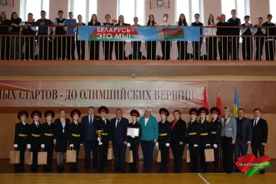 Когда патриотизм  - жизненный ориентир