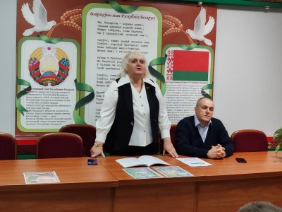 Чернобыль: от&nbsp;возрождения к&nbsp;устойчивому развитию