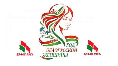 Творческий конкурс &laquo;Спасибо, что ты&nbsp;есть у&nbsp;меня&raquo;