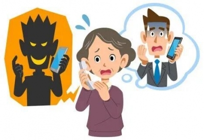 Мошенники находят новые уловки для обмана граждан