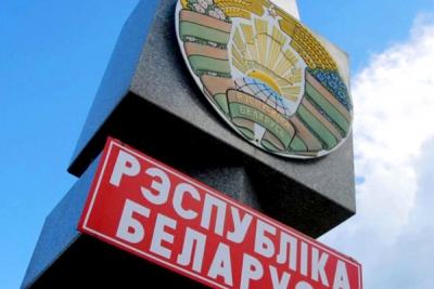 Россия отменила меры санитарно-карантинного контроля при въезде для граждан Беларуси