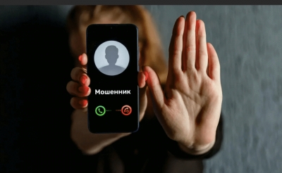 Спектакль обмана: как не&nbsp;стать главным героем в&nbsp;сценарии мошенников