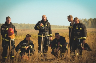 В Могилевском областном управлении МЧС подвели итоги конкурса фотографий