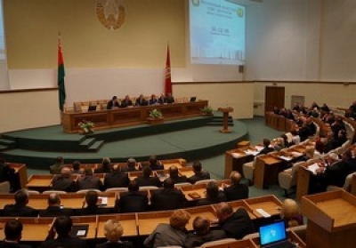 Прогнозные параметры развития и бюджета Могилевской области в 2018 году приняты на сессии облсовета