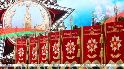 Вымпелом "За мужество и стойкость в годы Великой Отечественной войны" награждены шесть городов Беларуси