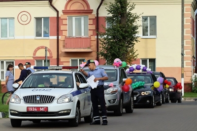 Молодые семьи приняли участие в&nbsp;конкурсе &laquo;Наш семейный автомобиль&raquo;