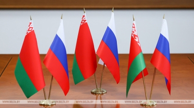 Определено время проведения нового форума «Россия и Беларусь: общая история, общая судьба»