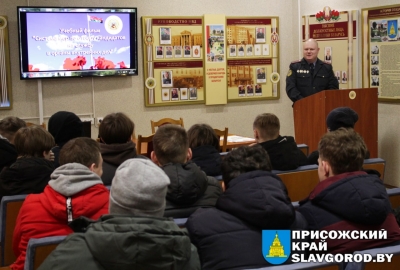 День &laquo;открытых&raquo; дверей