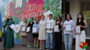 День молодежи и студенчества в Славгороде: яркий праздник с огоньком