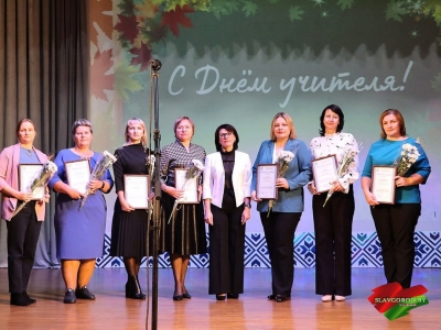 В&nbsp;Славгороде чествовали учителей