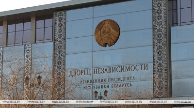В Беларуси изменен закон о кредитных историях