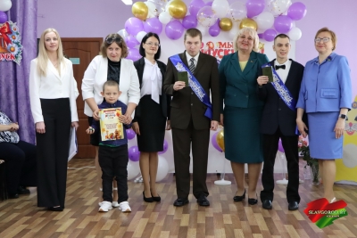 Миссия – помогать детям находить уверенность