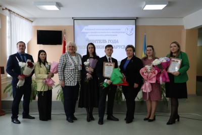 В&nbsp;Славгороде выбрали учителя года
