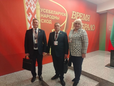 Наши делегаты &mdash; в центре события!