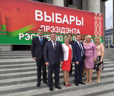 Послание президента Беларуси народу и парламенту-2020