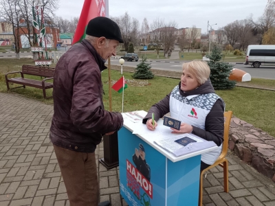 В Славгороде продолжается сбор подписей в поддержку выдвижения кандидатов в Президенты Республики Беларусь