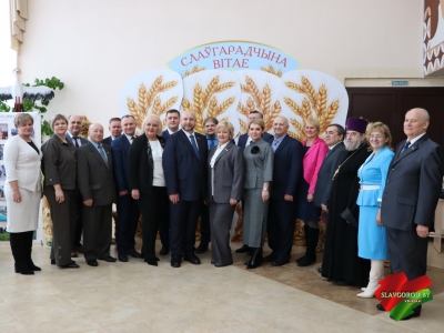 Верность традициям, энергия созидания!