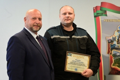 СПАСАТЕЛЯМ ВРУЧИЛИ ЗАСЛУЖЕННЫЕ НАГРАДЫ