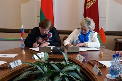 Союзы женщин Могилевской и Тульской областей договорились совместно развивать предпринимательское направление