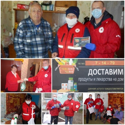 Бойцы»  коронавирусного «фронта»:  социальная служба продолжает помогать пожилым  гражданам и людям с ограниченными возможностями